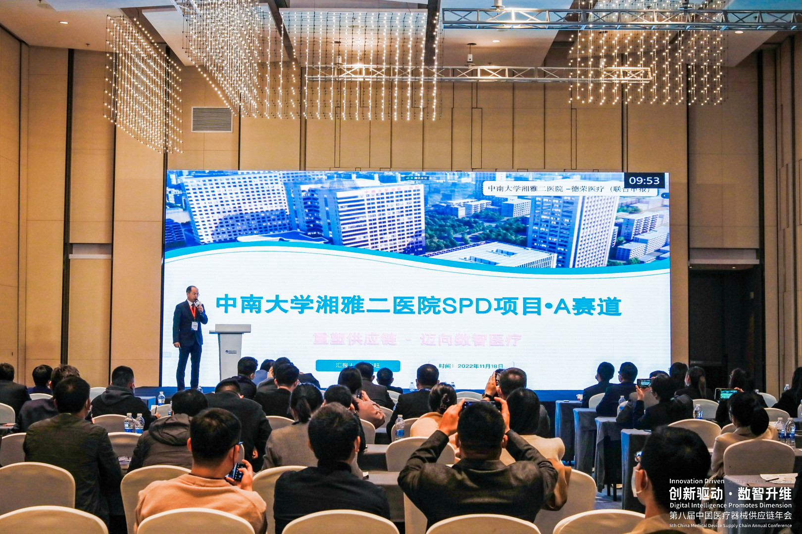 微信圖片_20221118180127(1).jpg 微信圖片_20221118180127(1).jpg